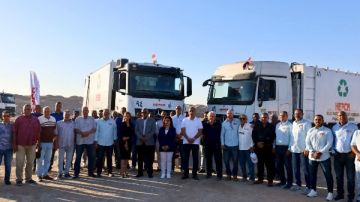 اصطفاف معدات هيبكا لدعم منظومة النظافة بالغردقة بحضور نائب محافظ البحر الأحمر اصطفاف معدات هيبكا لدعم منظومة النظافة بالغردقة بحضور نائب محافظ البحر الأحمر