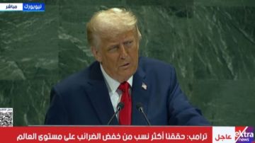 ترامب يدعو لتدمير الأسلحة البيولوجية ووقف تطوير النووية