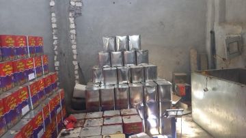 غش تجاري .. ضبط 10طن سكر فى عصارة عسل أسود مخالفة بقنا غش تجاري .. ضبط 10طن سكر فى عصارة عسل أسود مخالفة بقنا