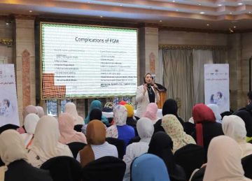 للتوعية بخطورته.. مصر للصحة والتنمية المستدامة تنظم ورشة بالطو أبيض ضد الختان بطنطا للتوعية بخطورته.. مصر للصحة والتنمية المستدامة تنظم ورشة بالطو أبيض ضد الختان بطنطا