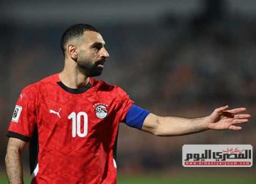 محمد صلاح يسجل الهدف الأول لمنتخب مصر في مرمى إثيوبيا محمد صلاح يسجل الهدف الأول لمنتخب مصر في مرمى إثيوبيا