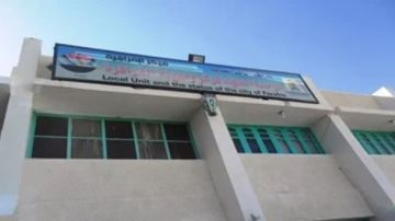 مد باب قبول طلبات تقنين أوضاع منازل منطقة قشنا بالفرافرة حتى الخميس المقبل مد باب قبول طلبات تقنين أوضاع منازل منطقة قشنا بالفرافرة حتى الخميس المقبل