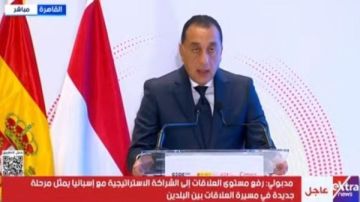 مدبولي: تالجو جريفولز وسيمنز جاميسا نماذج ناجحة للشراكة بين مصر وإسبانيا مدبولي: تالجو جريفولز وسيمنز جاميسا نماذج ناجحة للشراكة بين مصر وإسبانيا