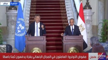 وزير الخارجية: الجهود المصرية القطرية مستمرة لدعم فلسطين ورفض عربي قاطع للتهجير وزير الخارجية: الجهود المصرية القطرية مستمرة لدعم فلسطين ورفض عربي قاطع للتهجير