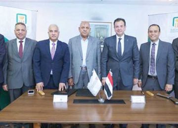 البنك الأهلي المصري يتعاون مع أجروفود لتمويل الزراعة التعاقدية البنك الأهلي المصري يتعاون مع أجروفود لتمويل الزراعة التعاقدية