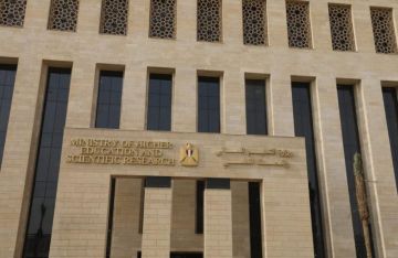  التعليم العالي تفتح الأكاديمية الدولية للعمارة والتنمية الحضرية الثلاثاء المقبل