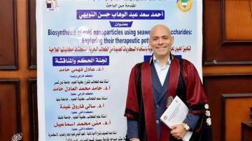  النويهي يطور نموذجا علاجيا واعدا لسرطان الكبد باستخدام الطحالب البحرية المصرية وتقنية النانو الذهب