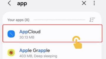 سر مقولة المحمول قطعة من إسرائيل.. حكاية تطبيق يتسلل إلى هواتف سامسونج في الشرق الأوسط