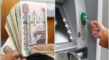 صرف مرتبات سبتمبر 2025 للعاملين بالحكومة في هذا الموعد صرف مرتبات سبتمبر 2025 للعاملين بالحكومة في هذا الموعد