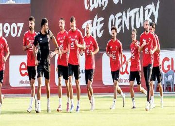 مباشر مباراة الأهلي وإنبي الآن في الدوري المصري مباشر مباراة الأهلي وإنبي الآن في الدوري المصري