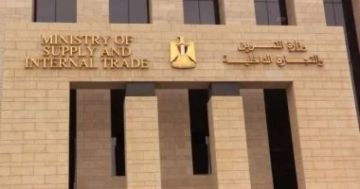 موعد صرف السلع المدعمة لأصحاب البطاقات التموينية عن شهر أكتوبر 2025