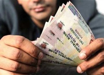 موعد صرف معاشات شهر أكتوبر 2025 والاستعلام بالرقم القومي