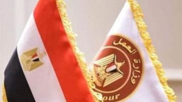 وزارة العمل تطرح وظائف برواتب تصل إلى 12 ألف جنيه