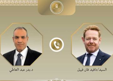 وزير الخارجية الهولندي الجديد يؤكد حرص بلاده البالغ على تطوير العلاقات مع مصر وزير الخارجية الهولندي الجديد يؤكد حرص بلاده البالغ على تطوير العلاقات مع مصر