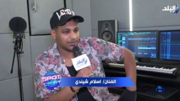 إسلام شندي يكشف أصعب ما واجهه في أغنية مسلسل العتاولة