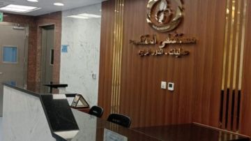 التأمين الصحي تعلن تفعيل خدمة القسطرة المخية بمستشفى المقطم