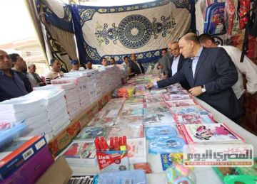 تخفيضات حتى 50 .. محافظ كفر الشيخ يفتتح معرض أهلا مدارس  تخفيضات حتى 50 .. محافظ كفر الشيخ يفتتح معرض أهلا مدارس