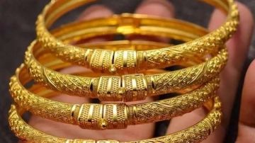 آخر تحديث لسعر عيار 21 مساء اليوم 13-9-2025 آخر تحديث لسعر عيار 21 مساء اليوم 13-9-2025