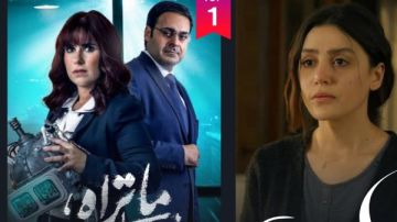  ديجافو تتصدر الأعلى مشاهدة على المنصات بعد عرض أولى حلقاتها