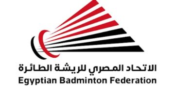 زيادة الرسوم 4 أضعاف.. أزمة قبل انطلاق بطولة مصر الدولية للريشة الطائرة