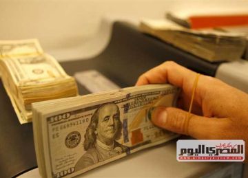 سعر الدولا مقابل الجنيه اليوم الأحد 14 سبتمبر 2025 في البنوك