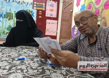  مصر القومي : نخوض انتخابات النواب 2025 في إطار الائتلاف الوطني والتزاما بمسؤوليتنا الوطنية