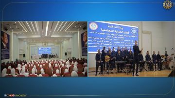 الداخلية تنظم احتفالية لنزلاء مراكز الإصلاح والتأهيل بمناسبة المولد النبوي الداخلية تنظم احتفالية لنزلاء مراكز الإصلاح والتأهيل بمناسبة المولد النبوي
