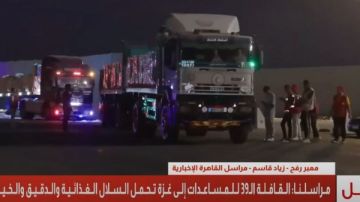 القافلة الإنسانية الـ39 تحمل أطنانا من المواد الغذائية والإغاثية