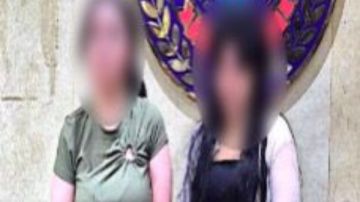 القبض على شخصين و3 فتيات عرضوا نفسهم لممارسة الرذيلة على الإنترنت القبض على شخصين و3 فتيات عرضوا نفسهم لممارسة الرذيلة على الإنترنت