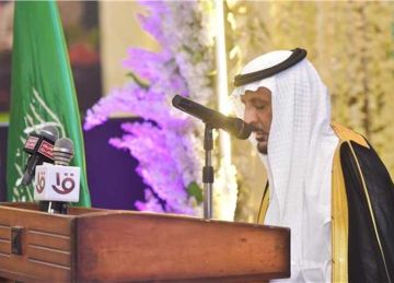 في الاحتفال باليوم الوطني للمملكة.. القنصل السعودي يشيد بالعلاقات بين القاهرة والرياض (تفاصيل) في الاحتفال باليوم الوطني للمملكة.. القنصل السعودي يشيد بالعلاقات بين القاهرة والرياض (تفاصيل)