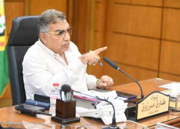 محافظ الدقهلية يناقش استعدادات استقبال 1.5 مليون طالب في العام الدراسي الجديد (تفاصيل) محافظ الدقهلية يناقش استعدادات استقبال 1.5 مليون طالب في العام الدراسي الجديد (تفاصيل)