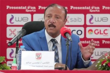 محسن صالح يوجه رسالة خاصة للخطيب وحسام غالي محسن صالح يوجه رسالة خاصة للخطيب وحسام غالي