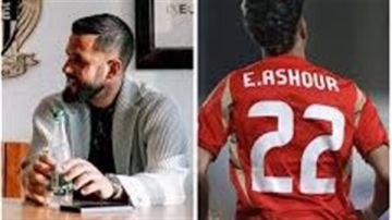 هل ينهي آدم وطني رحلة إمام عاشور مع الأهلي؟