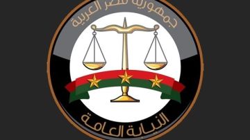 بلاغات واتس آب وإنجازات بالمليارات.. النيابة العامة تضبط 200 كيلو ذهب و2 طن فضة لصالح الاقتصاد الوطني بلاغات واتس آب وإنجازات بالمليارات.. النيابة العامة تضبط 200 كيلو ذهب و2 طن فضة لصالح الاقتصاد الوطني