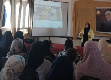 تنظيم ندوة توعوية حول الصحة النفسية للمعلمين والإداريين بـمطروح الأزهرية تنظيم ندوة توعوية حول الصحة النفسية للمعلمين والإداريين بـمطروح الأزهرية