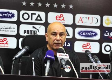 حسام حسن: سعيد بأرقام محمد صلاح.. وانتظرت إمام عاشور حسام حسن: سعيد بأرقام محمد صلاح.. وانتظرت إمام عاشور