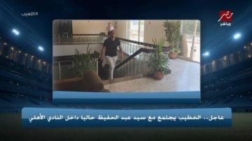 رئيس الأهلي يلتقي سيد عبدالحفيظ .. اعرف السبب