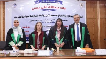 عمرو الليثي يشارك في مناقشة رسالة دكتوراه عن الضغوط المهنية بالإذاعة المصرية