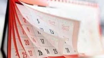 قانون العمل الجديد يعزز راحة العامل.. ما هي الإجازات المستحقة اتحاد العمال يرد قانون العمل الجديد يعزز راحة العامل.. ما هي الإجازات المستحقة اتحاد العمال يرد