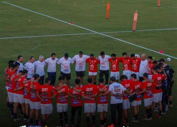 مباشر مباراة مصر ضد تونس استعدادا لكأس العرب