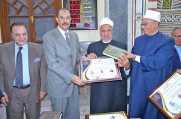 محافظ سوهاج يشهد احتفال الأوقاف بذكرى المولد النبوي الشريف بمسجد العارف بالله محافظ سوهاج يشهد احتفال الأوقاف بذكرى المولد النبوي الشريف بمسجد العارف بالله
