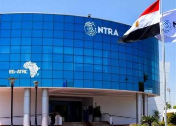 منع دخول الهواتف غير المطابقة للمواصفات إلى مصر.. وبشرى بشأن هواتف آي فون 17