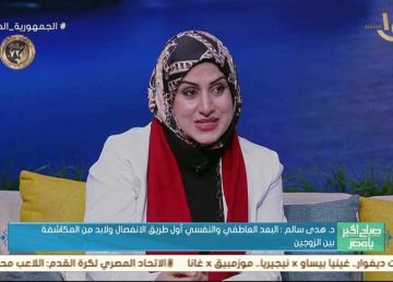 استشاري علاقات زوجية تكشف أسباب ارتفاع نسب الطلاق في السنوات الأولى من الزواج