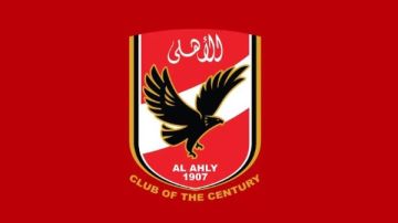 الأهلي يدعو الجمعية العمومية الخاصة للانعقاد الجمعة 19 سبتمبر الجاري