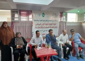 الشباب والرياضة بالشرقية تواصل فعاليات الحملة القومية لتنمية الوعي السياسي