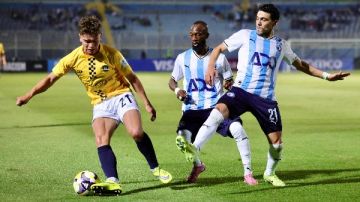 الشوط الأول .. بيراميدز يتقدم بهدف على أوكلاند سيتي فى كأس انتركونتيننتال الشوط الأول .. بيراميدز يتقدم بهدف على أوكلاند سيتي فى كأس انتركونتيننتال