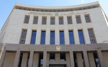 اليوم آخر موعد لتظلمات نتيجة الثانوية العامة 2025 دور ثان اليوم آخر موعد لتظلمات نتيجة الثانوية العامة 2025 دور ثان