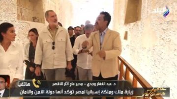 آثار الأقصر: ملك إسبانيا انبهر بالأحجار .. وزيارته أكبر دعاية للسياحة المصرية آثار الأقصر: ملك إسبانيا انبهر بالأحجار .. وزيارته أكبر دعاية للسياحة المصرية