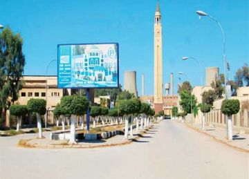 ساعة المحلة التاريخية.. بيج بن مصر أيقونة المدينة العمالية ساعة المحلة التاريخية.. بيج بن مصر أيقونة المدينة العمالية