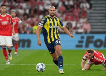 سفيان أمرابط ينتقل لريال بيتيس على سبيل الإعارة سفيان أمرابط ينتقل لريال بيتيس على سبيل الإعارة